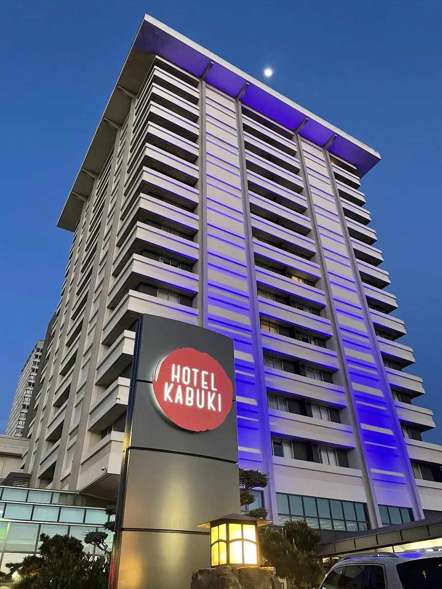 Hotel Kabuki - JDV by Hyatt